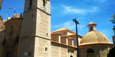 Le PP dénonce que le leader du PSOE à Murcie a participé à un acte dans une église de 200 personnes