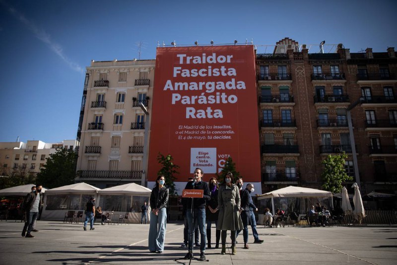 Bal, Arrimadas et Villac