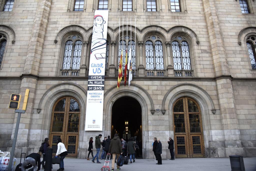 Image de la façade de l'UB