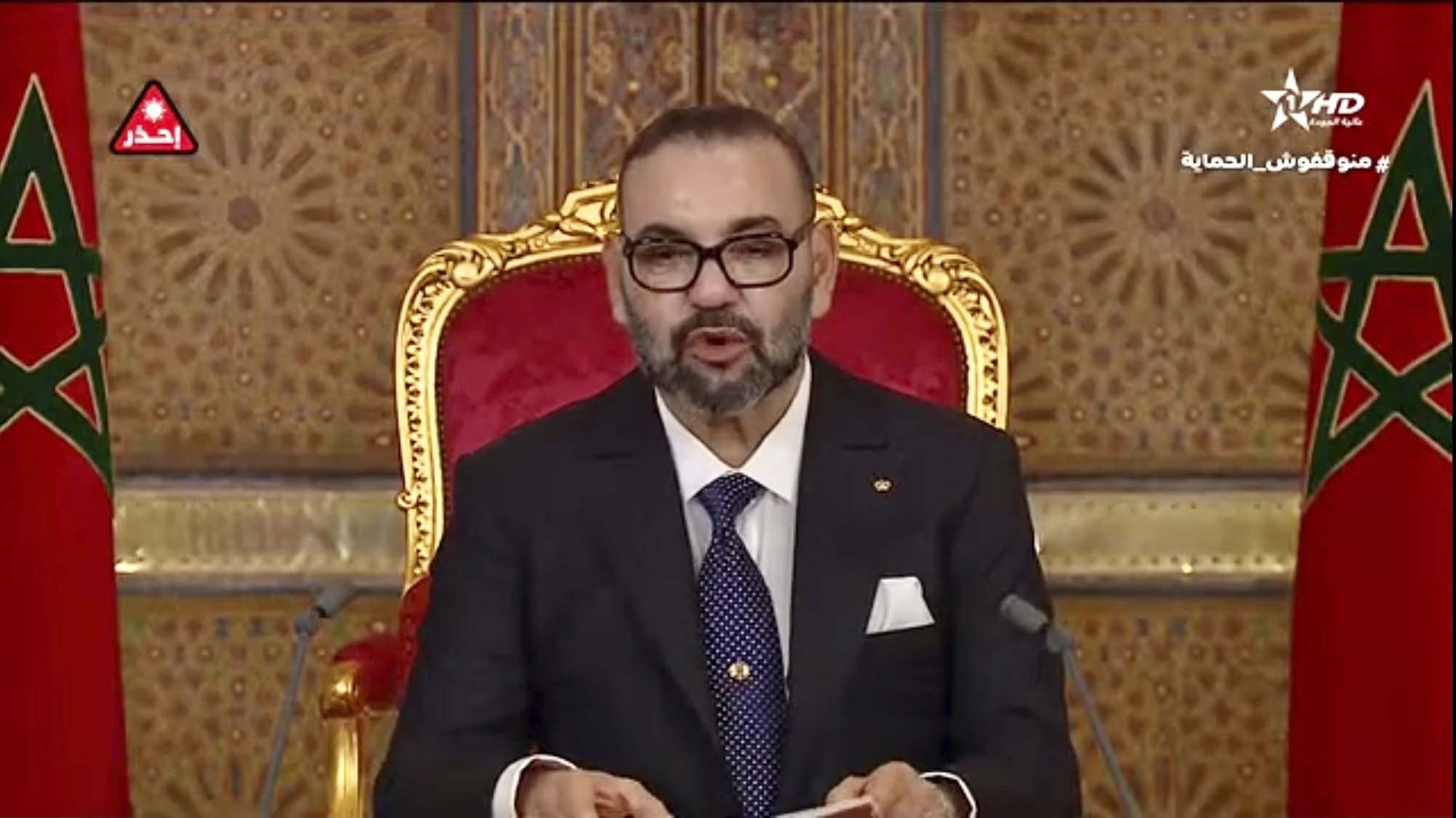 Le roi du Maroc, Mohamed VI, dans un discours fin juillet.