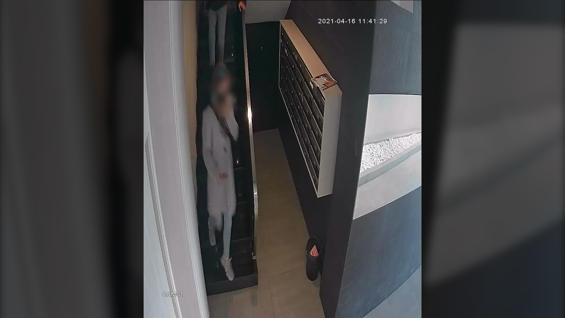 L'un des suspects