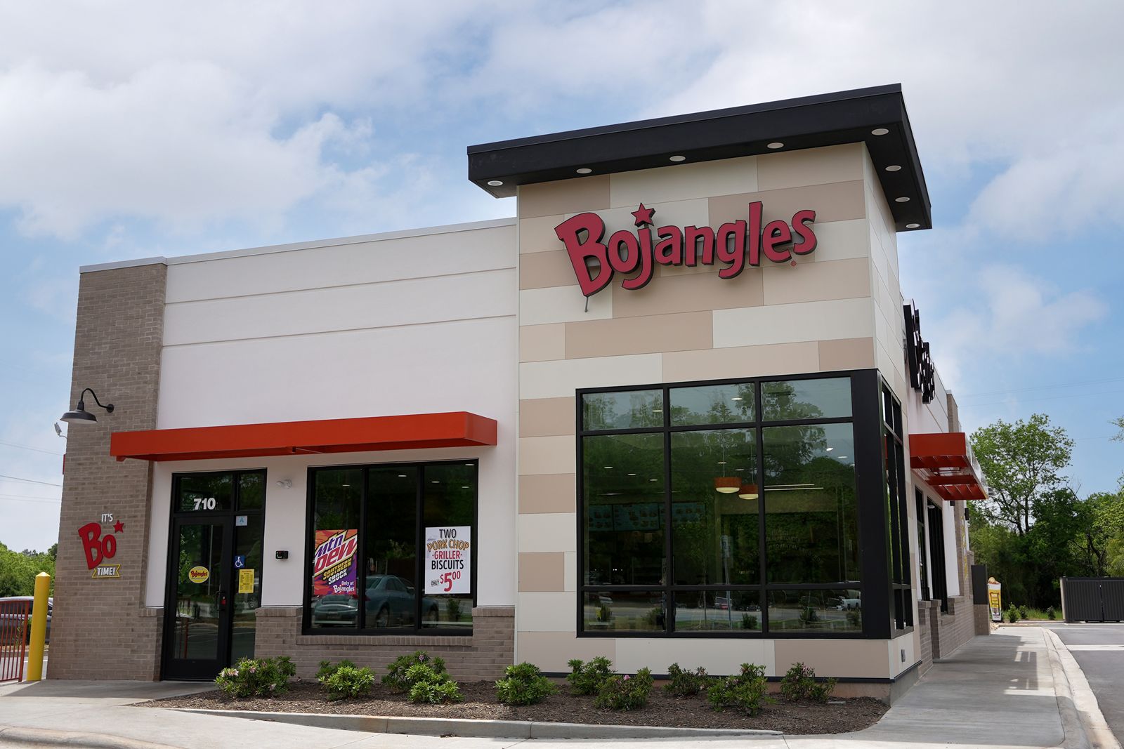 Les anciens dirigeants de Popeyes signent un accord pour acquérir sept restaurants Bojangles existants et en développer 11 supplémentaires dans l'ouest de la Géorgie Les anciens dirigeants de Popeyes signent un accord pour acquérir sept restaurants Bojangles existants et en développer 11 supplémentaires dans l'ouest de la Géorgie
