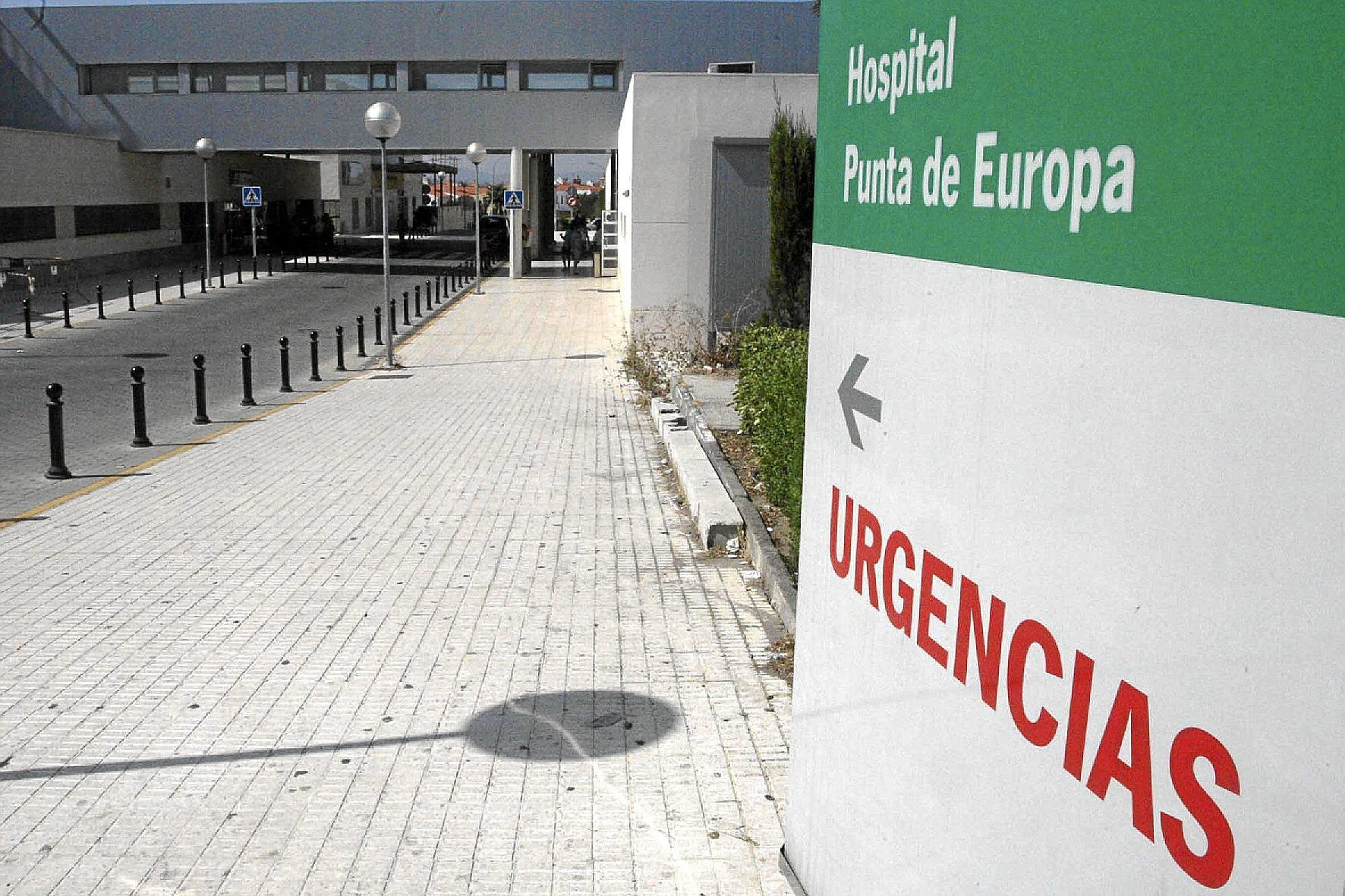 L'entrée de la salle d'urgence de l'hôpital Punta de Europa à Algésiras.