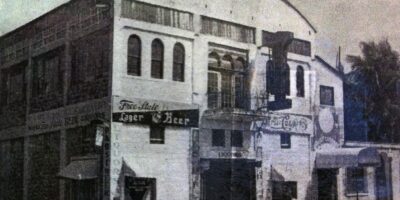 West Palm Beach CRA à la recherche d&rsquo;un opérateur de restaurant / salon pour le Sunset Lounge récemment restauré dans le quartier historique du nord-ouest de la ville