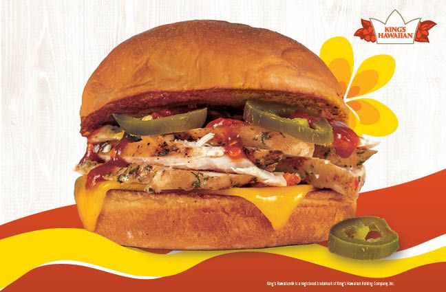 dickeys-fait-monter-la-temperature-cet-ete-avec-le-lancement-jpg