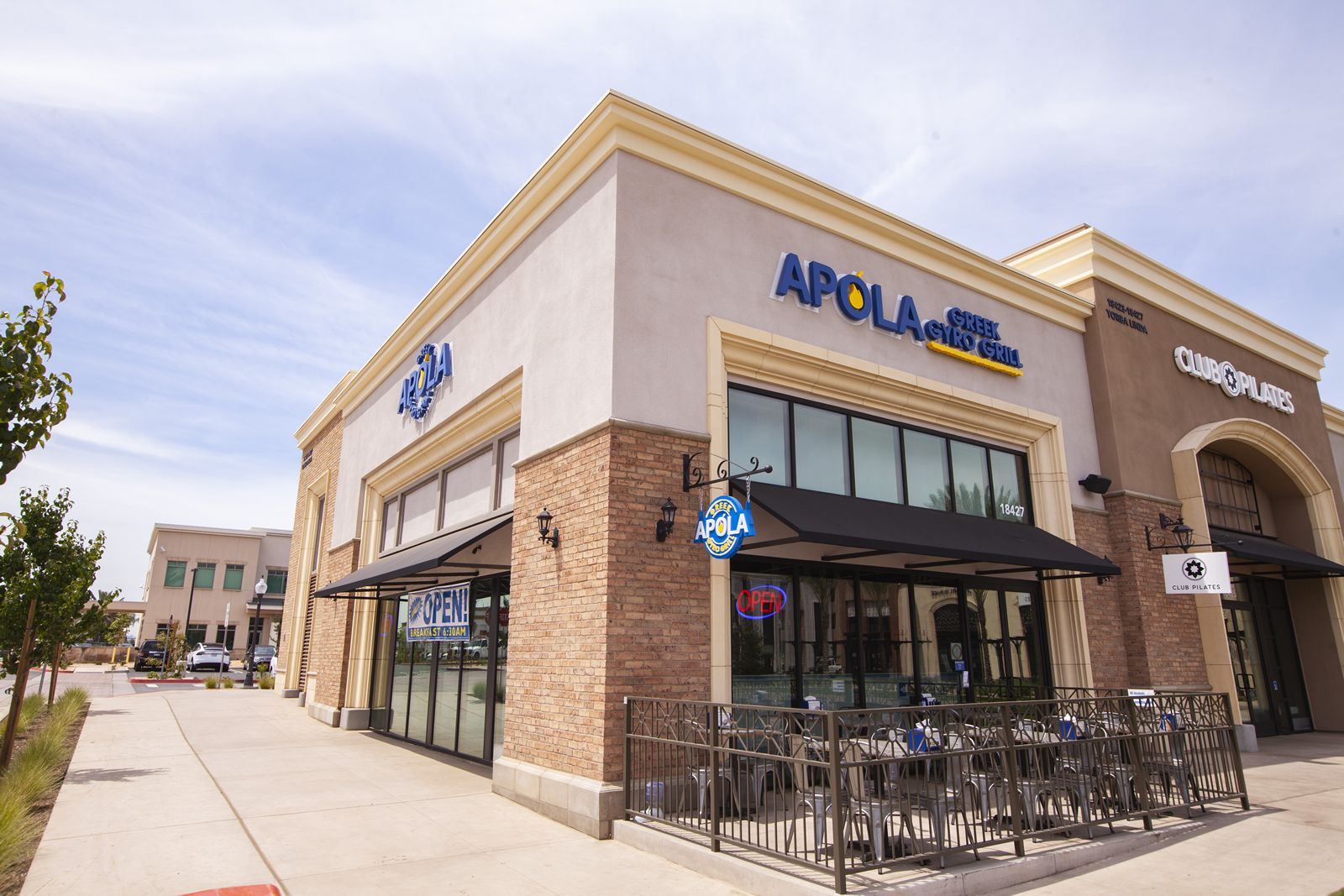 apola-greek-grill-vise-une-croissance-vigoureuse-pour-2022-et-jpg