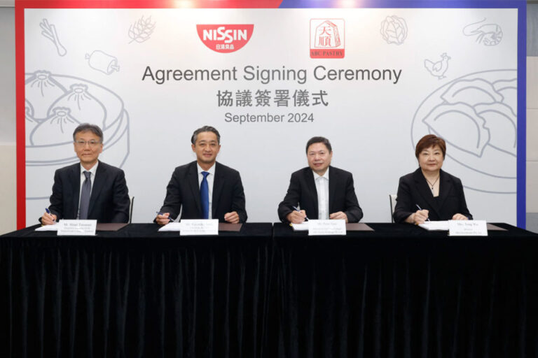 Nissin Foods acquiert le fabricant alimentaire australien ABC Pastry