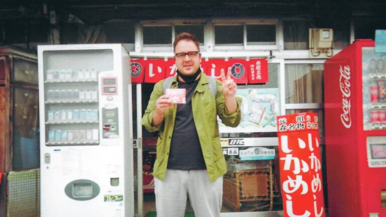 Gagnant MasterChef pour l'utilisation d'ingrédients japonais dans votre cuisine